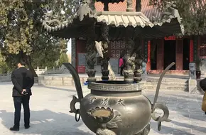 Taiqing Palace