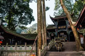Qingcheng Mountain - Natural Picture