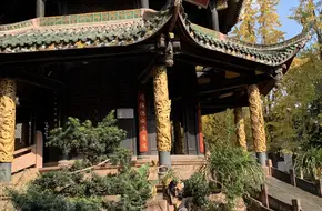 Bagua Pavilion