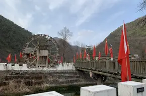 Huo Shen Temple