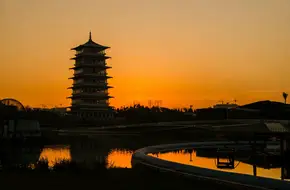 Chang'An Tower