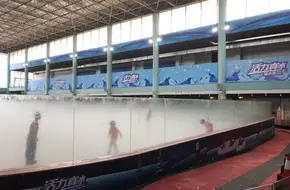 Wind Chasing Ice World