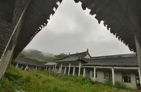 Longquan Villa