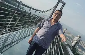 Bailu Yuan Ecological And Cultural Scenic Park