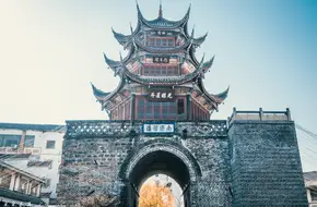 Kuixing Pavilion