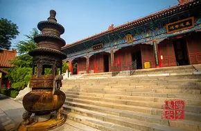 Mingsheng Palace
