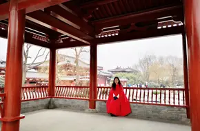 Lotus Hall