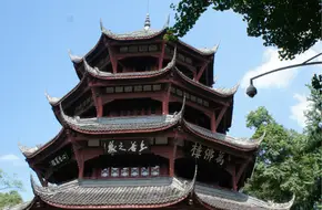 Ten Thousand Buddha Pagoda
