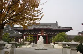 Lotus Hall