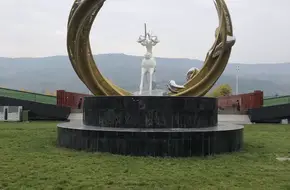 White Deer Square