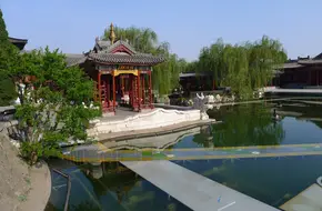 Dragon Stone Boat