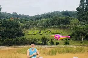 Ganzhushan Park