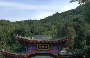 Yaoguang Pavilion