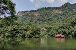 Yu Lei Mountain Park Incense Offering Site
