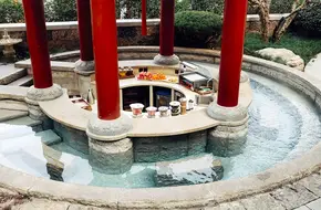 Bao Ji Pool