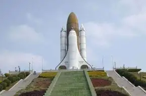Aerospace Wonder