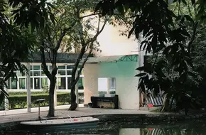 Huangpu East Garden