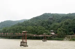 Jingang Embankment