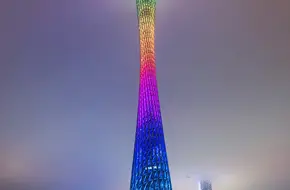 Canton Tower South Plaza