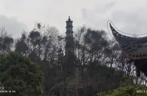 Red Pagoda