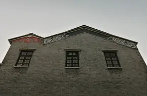 Xiguan Dawu Cultural Exhibition Hall