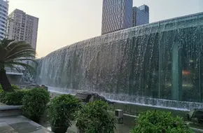 Guangzhou East Station Square Waterfall