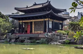 Cantonese Opera Art Museum