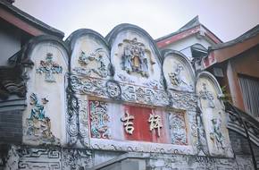 Jixiang Residence