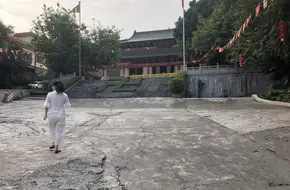 Yiyan Temple