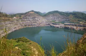 Shiya Tiankeng