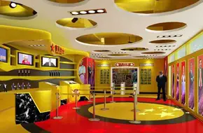 Guangzhou Celebrity Wax Museum