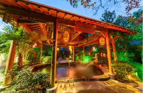 Huaqing Aegean Hot Spring