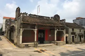 Zengcheng Lychee Cultural Village