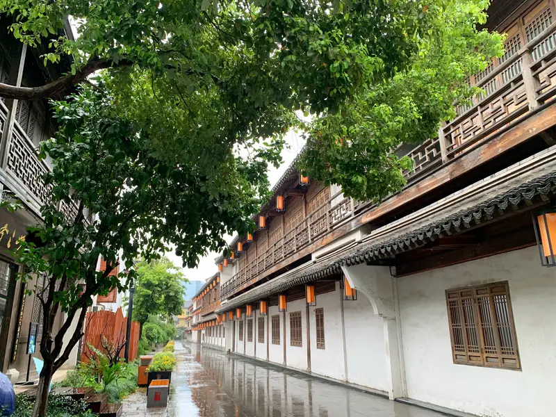Da Dou Lu Historic And Cultural District
