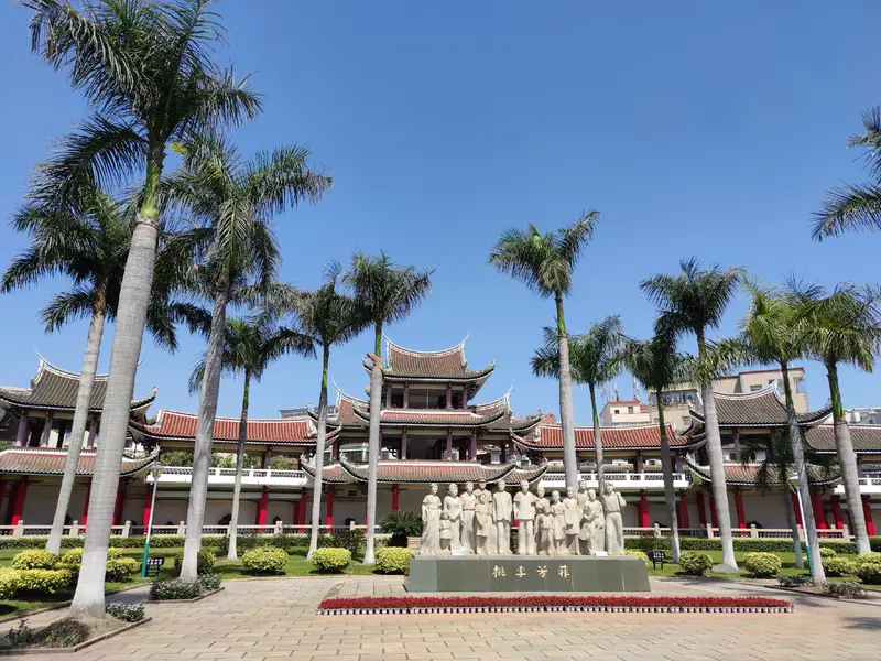 Tan Kah Kee Memorial Scenic Spot - Jimei Aoyuan