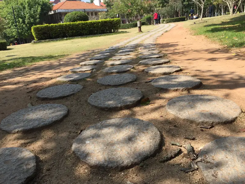 Furong Garden