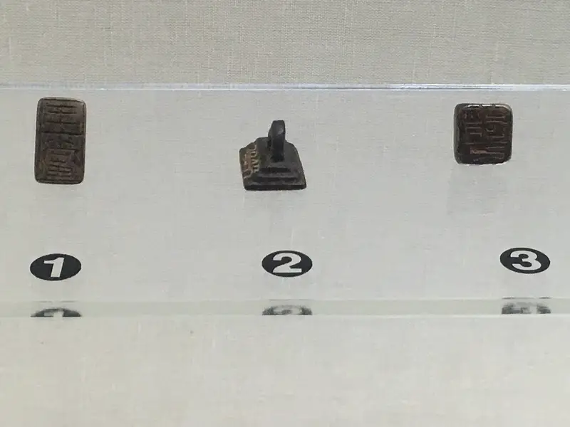 Hangzhou China Science Museum Of Printing