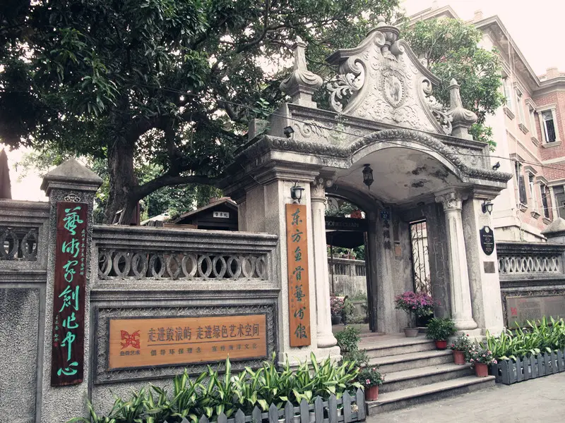 Oriental Fishbone Art Gallery