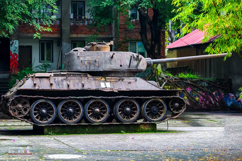 Tank Depot Art Center