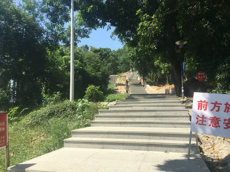 Tianzhu Rock Temple