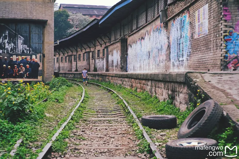Railway No.4 Village