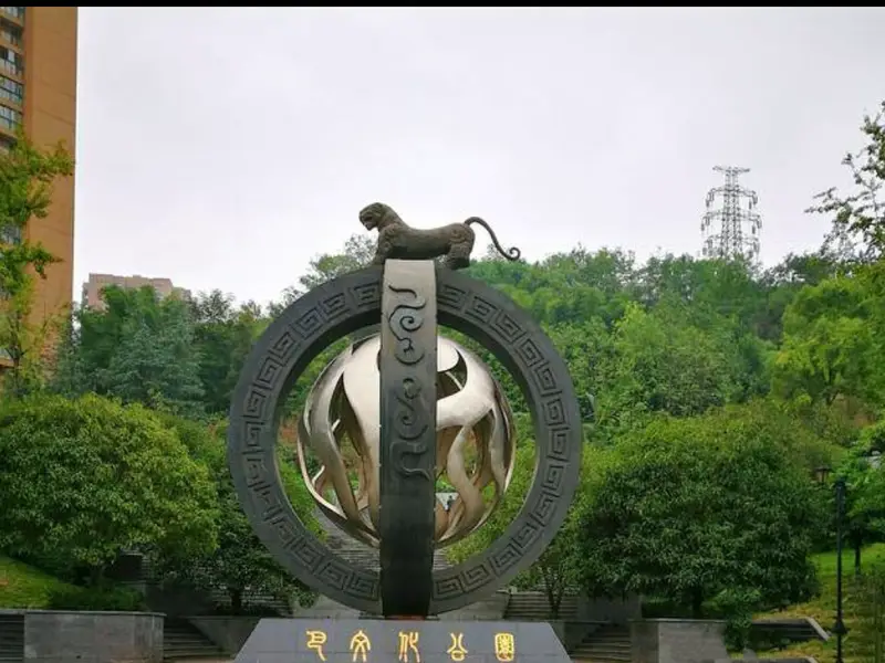 Ba Culture Park