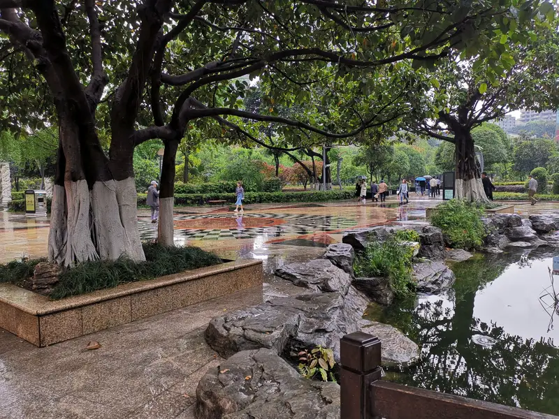 Jialing Park