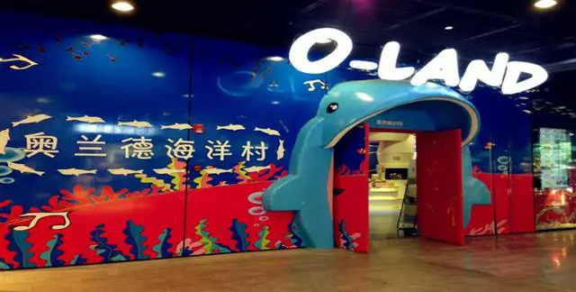 Olander Ocean Village