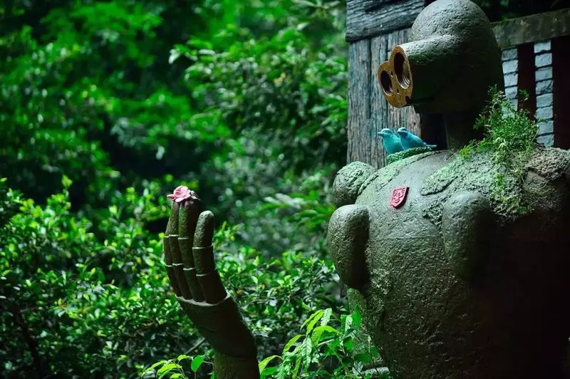 Kidd Garden