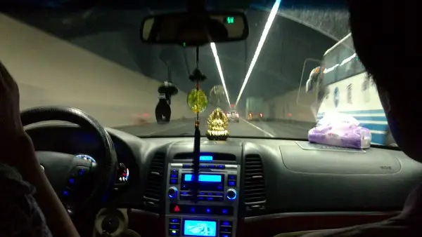 Xiang'An Tunnel