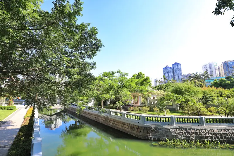 Zhongshan Park