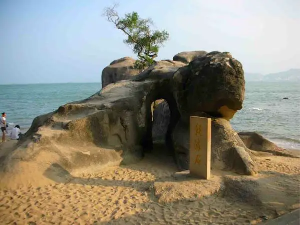 Drum Wave Stone