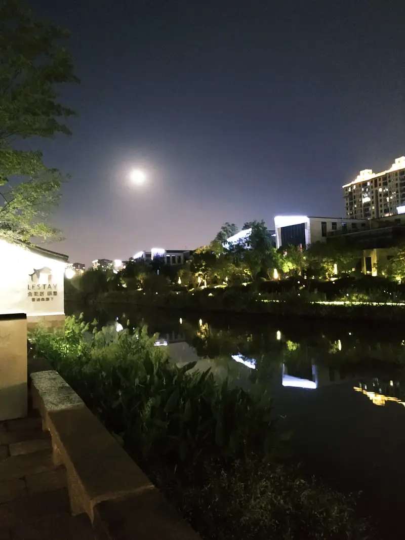 Former Residence Of Yantai Zhang