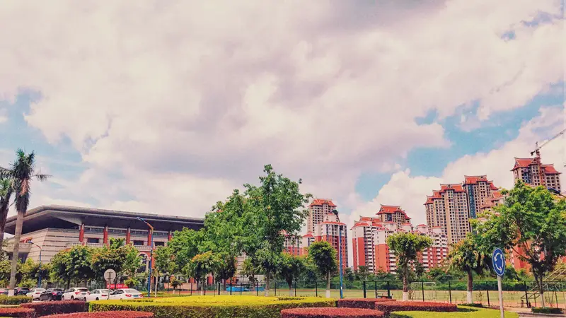 Chengyi College Of JiMei University
